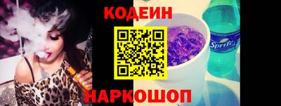 apvp Кумертау