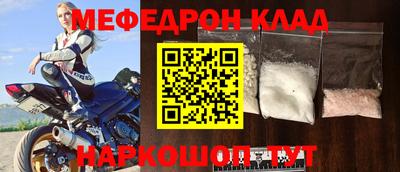apvp Кумертау