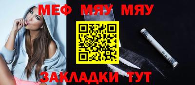 кокаин перу Кулебаки