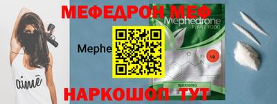кокаин перу Кулебаки