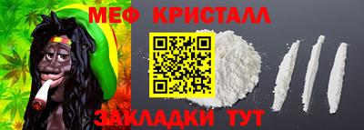 MDMA Кунгур
