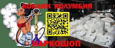 apvp Кумертау