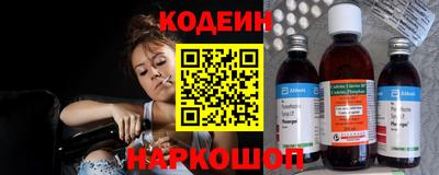 MDMA Кунгур