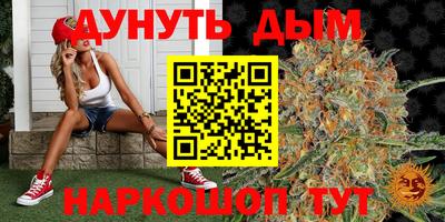 apvp Кумертау