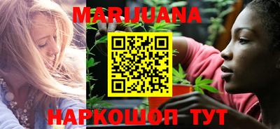 кокаин перу Кулебаки