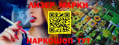 apvp Кумертау
