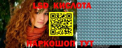 apvp Кумертау