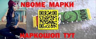 MDMA Кунгур