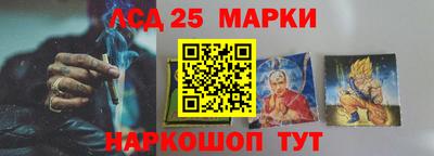 MDMA Кунгур