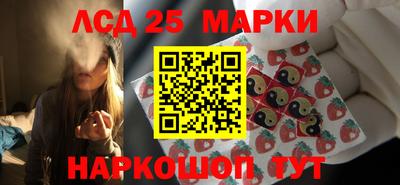 apvp Кумертау