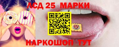 кокаин перу Кулебаки