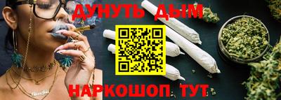 MDMA Кунгур