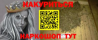 MDMA Кунгур