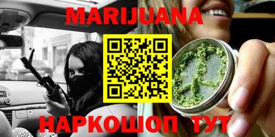 apvp Кумертау