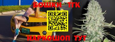 apvp Кумертау