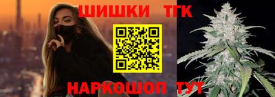 apvp Кумертау