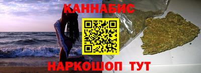 apvp Кумертау