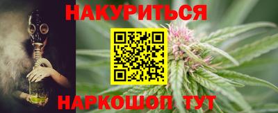 apvp Кумертау