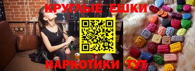 кокаин перу Кулебаки