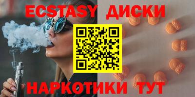 apvp Кумертау