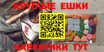 кокаин перу Кулебаки