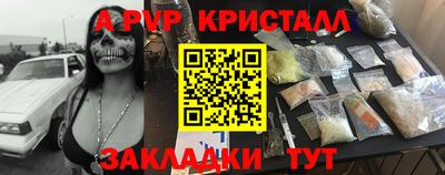 кокаин перу Кулебаки