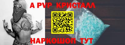 MDMA Кунгур