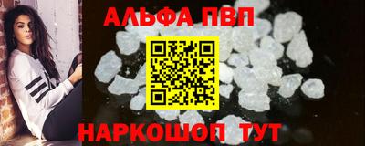 кокаин перу Кулебаки