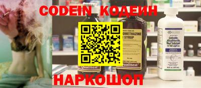 MDMA Кунгур