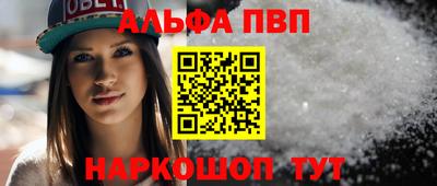 кокаин перу Кулебаки
