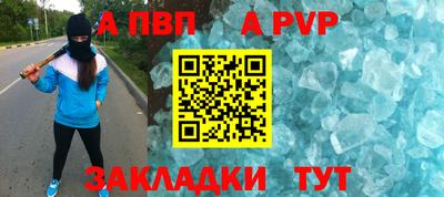 MDMA Кунгур