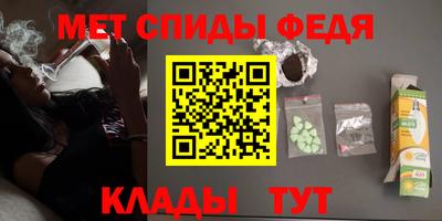 MDMA Кунгур