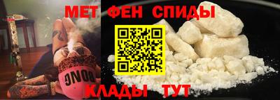 apvp Кумертау