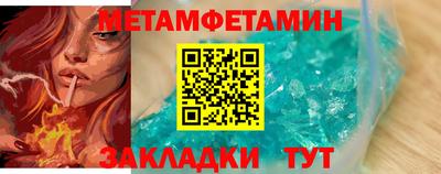 apvp Кумертау