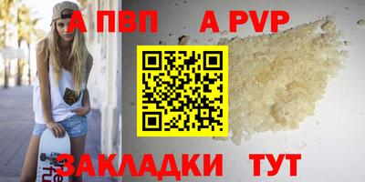 кокаин перу Кулебаки