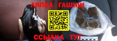 MDMA Кунгур