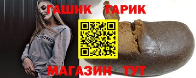 MDMA Кунгур