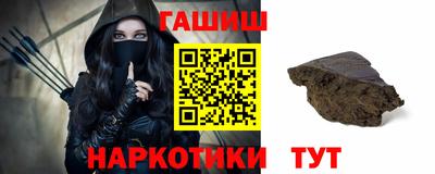 MDMA Кунгур