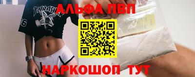 кокаин перу Кулебаки