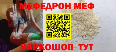 кокаин перу Кулебаки