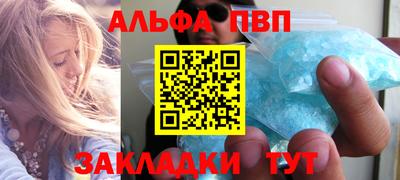 MDMA Кунгур