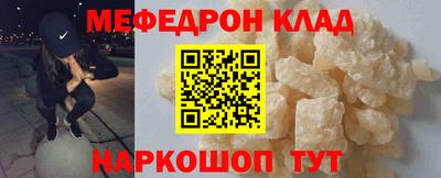 apvp Кумертау